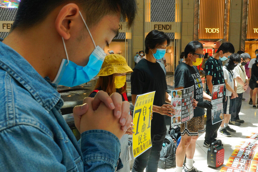 APTOPIX Hong Kong China Security Law